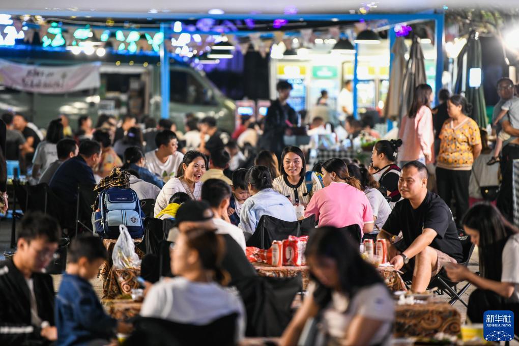 钱柜官网